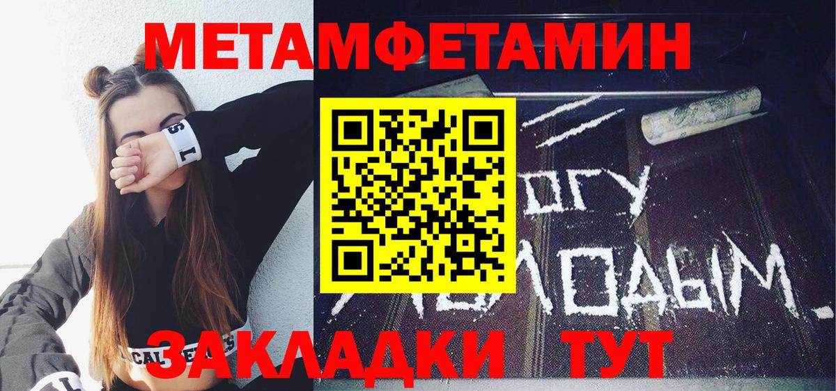 Amphetamine  Вход с VPN  Ржев    зеркало  Амфетамин 98% 