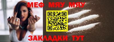 марки nbome Обнинск