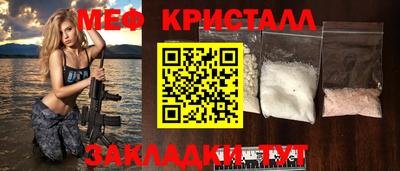 марки nbome Обнинск