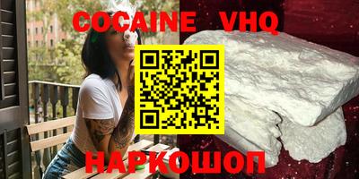 PSILOCYBIN Нягань