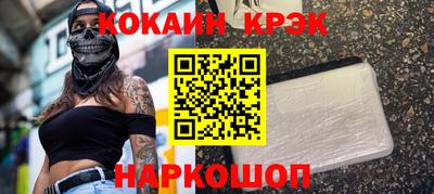 дживик Пенза