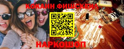 PSILOCYBIN Нягань