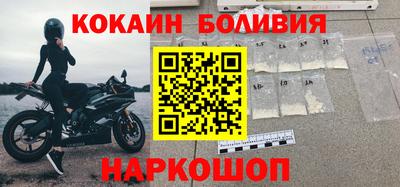 амф Обь