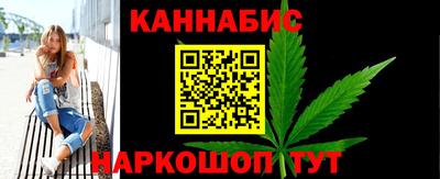 амф Обь