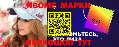 СК Первоуральск