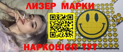 дживик Пенза
