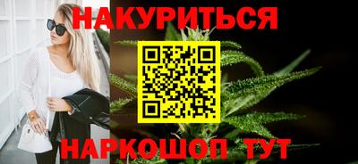PSILOCYBIN Нягань