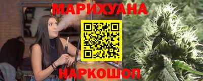 амф Обь
