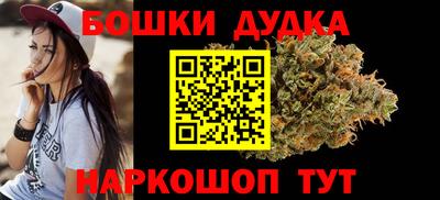 дживик Пенза