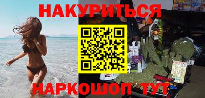 СК Первоуральск