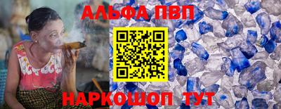 PSILOCYBIN Нягань