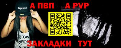 PSILOCYBIN Нягань