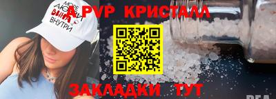 PSILOCYBIN Нягань