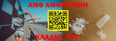 марки nbome Обнинск
