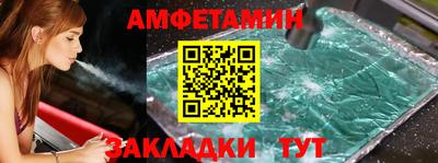 СК Первоуральск