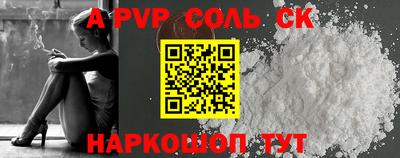 PSILOCYBIN Нягань