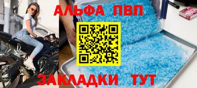 СК Первоуральск