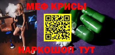mdpv Партизанск