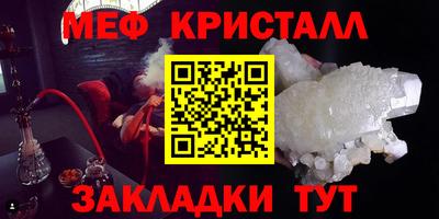 марки nbome Обнинск