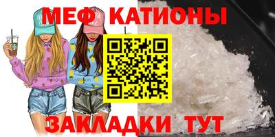 mdpv Партизанск