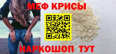mdpv Партизанск