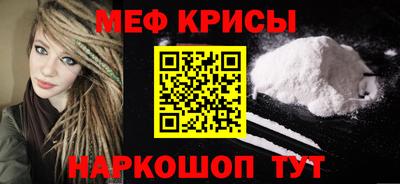PSILOCYBIN Нягань
