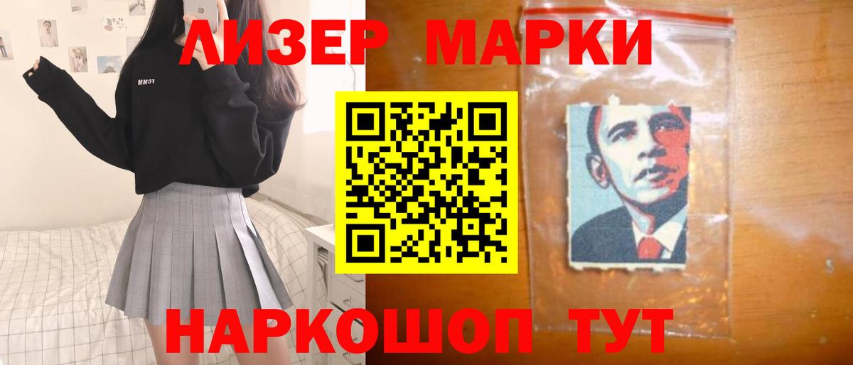 Ржев  Лсд 25 экстази кислота  Вход с VPN  Лсд 25 экстази ecstasy 